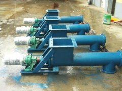 螺旋輸送機(jī)