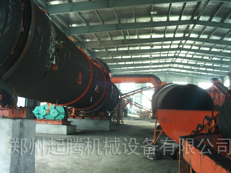 有機肥加工設備